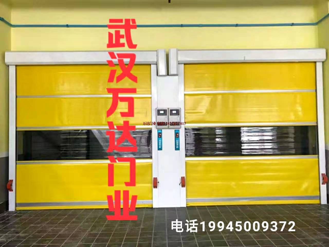 gmp洁净室柔性大门