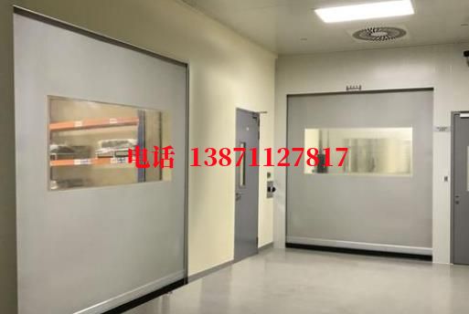 gmp洁净室抗风保温洁净卷帘门