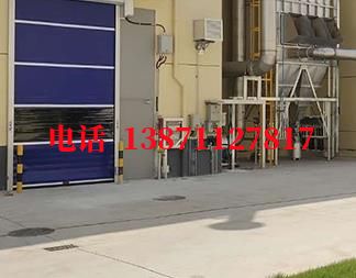 gmp洁净室快速防爆卷帘门